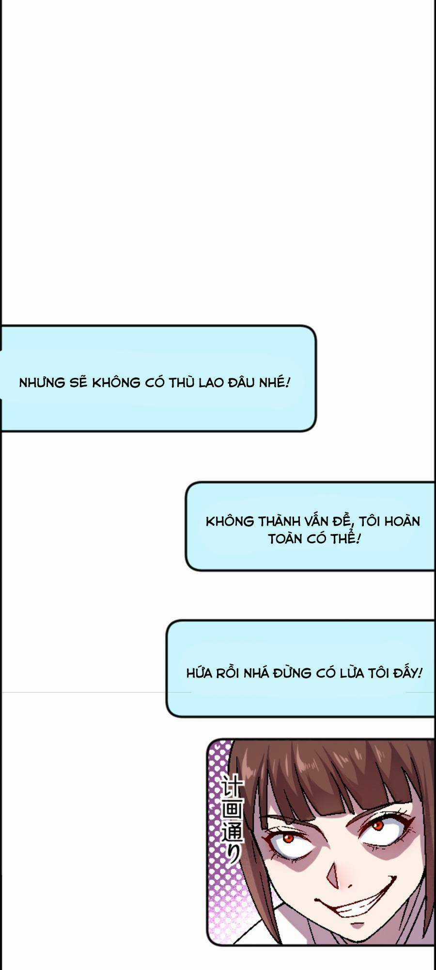 Thí Chủ, Lên Đường Thôi! Chapter 27 trang 29