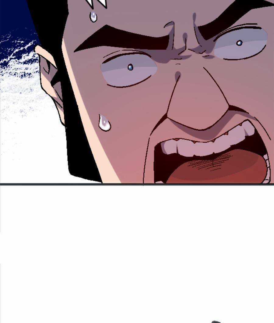 Thí Chủ, Lên Đường Thôi! Chapter 29 trang 12