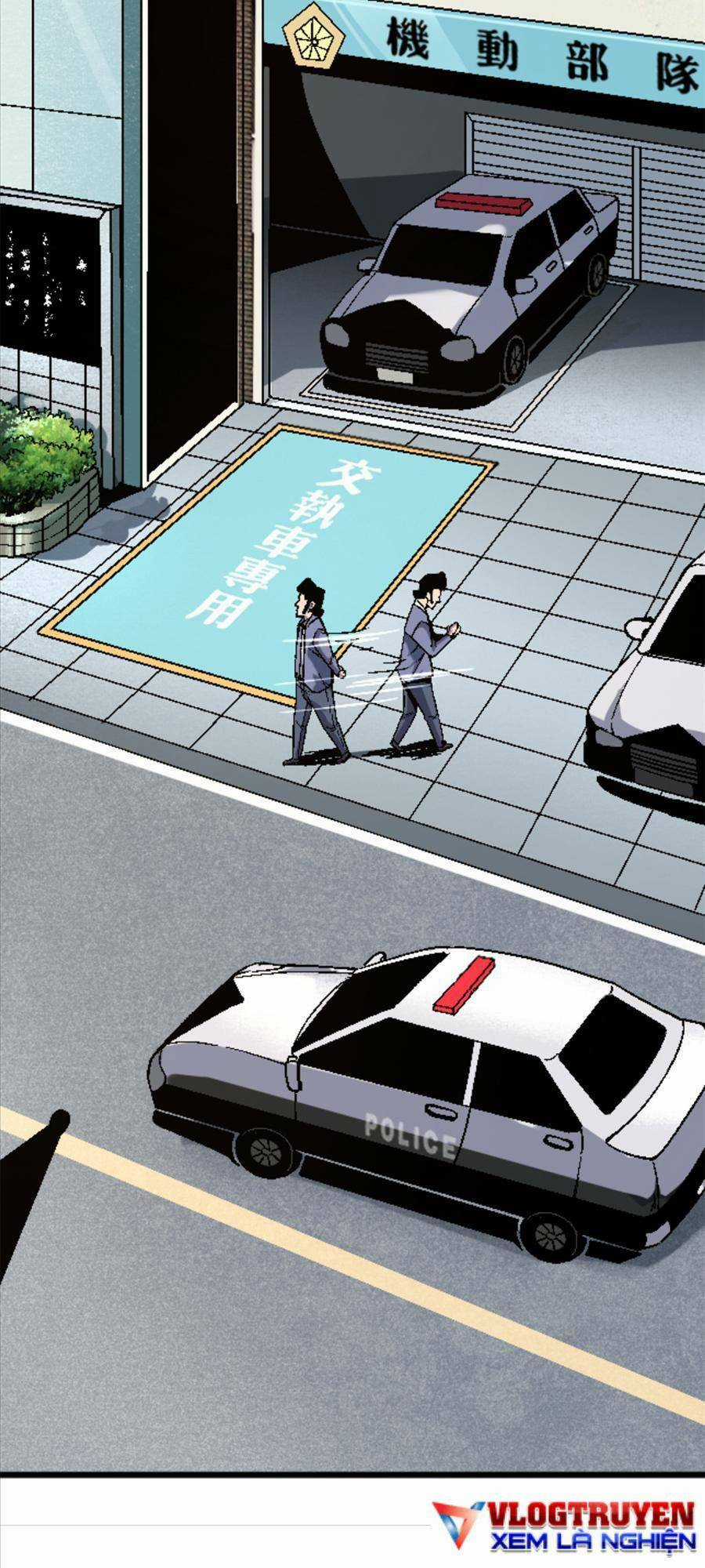 Thí Chủ, Lên Đường Thôi! Chapter 29 trang 3