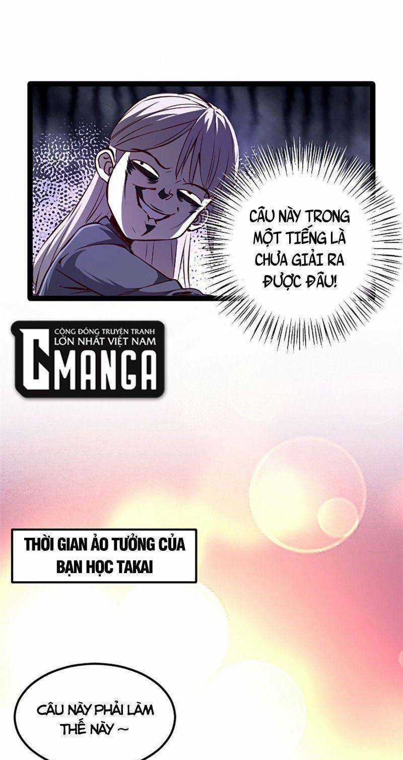 Thí Chủ, Lên Đường Thôi! Chapter 3 trang 4