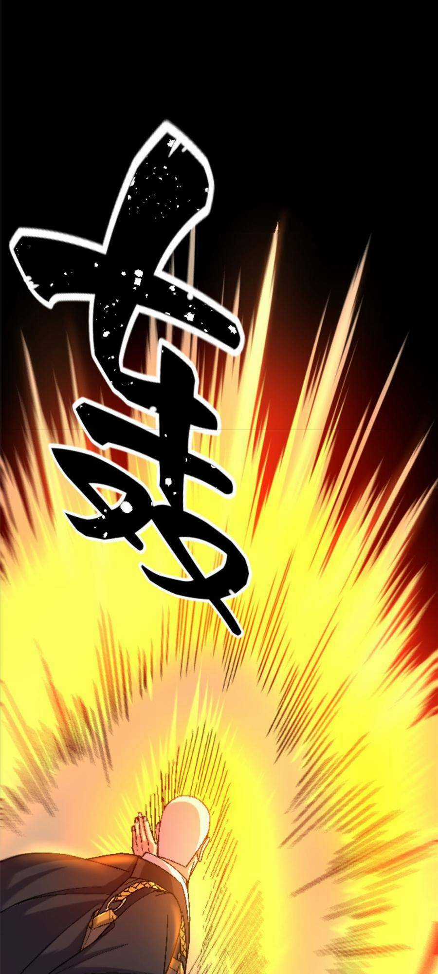 Thí Chủ, Lên Đường Thôi! Chapter 30 trang 36