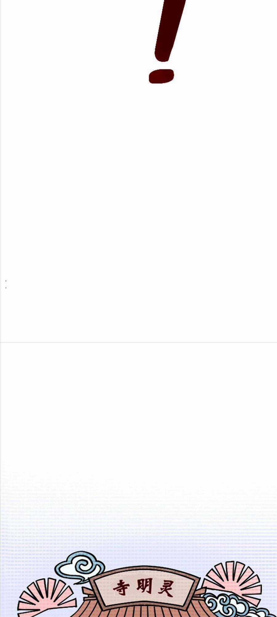 Thí Chủ, Lên Đường Thôi! Chapter 32 trang 42