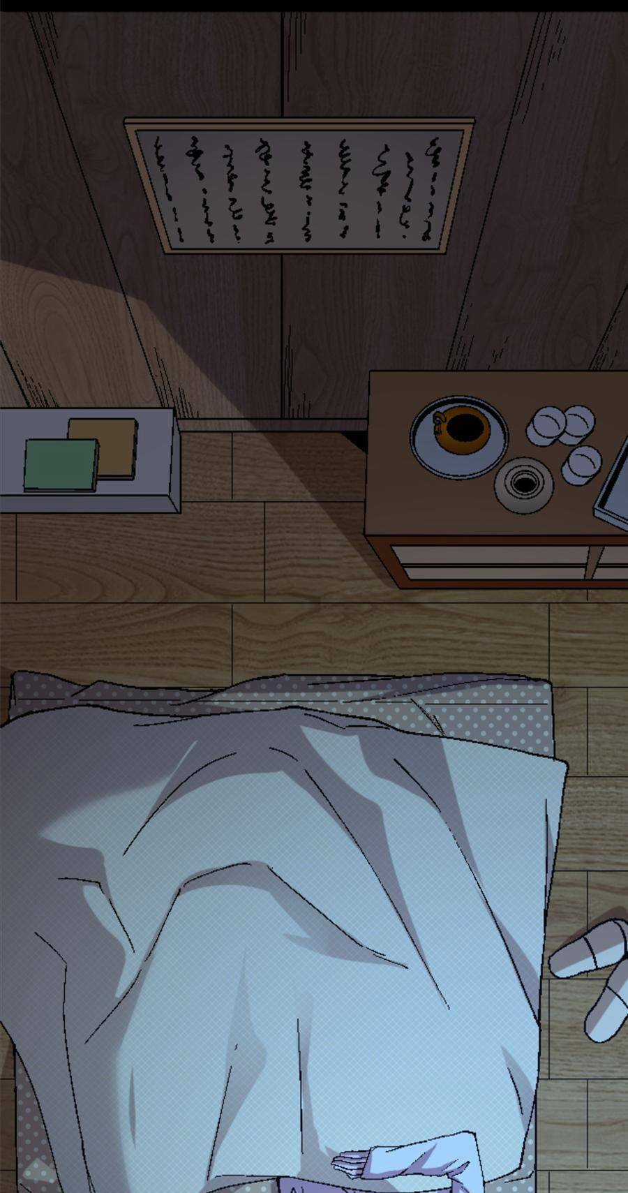 Thí Chủ, Lên Đường Thôi! Chapter 33 trang 12