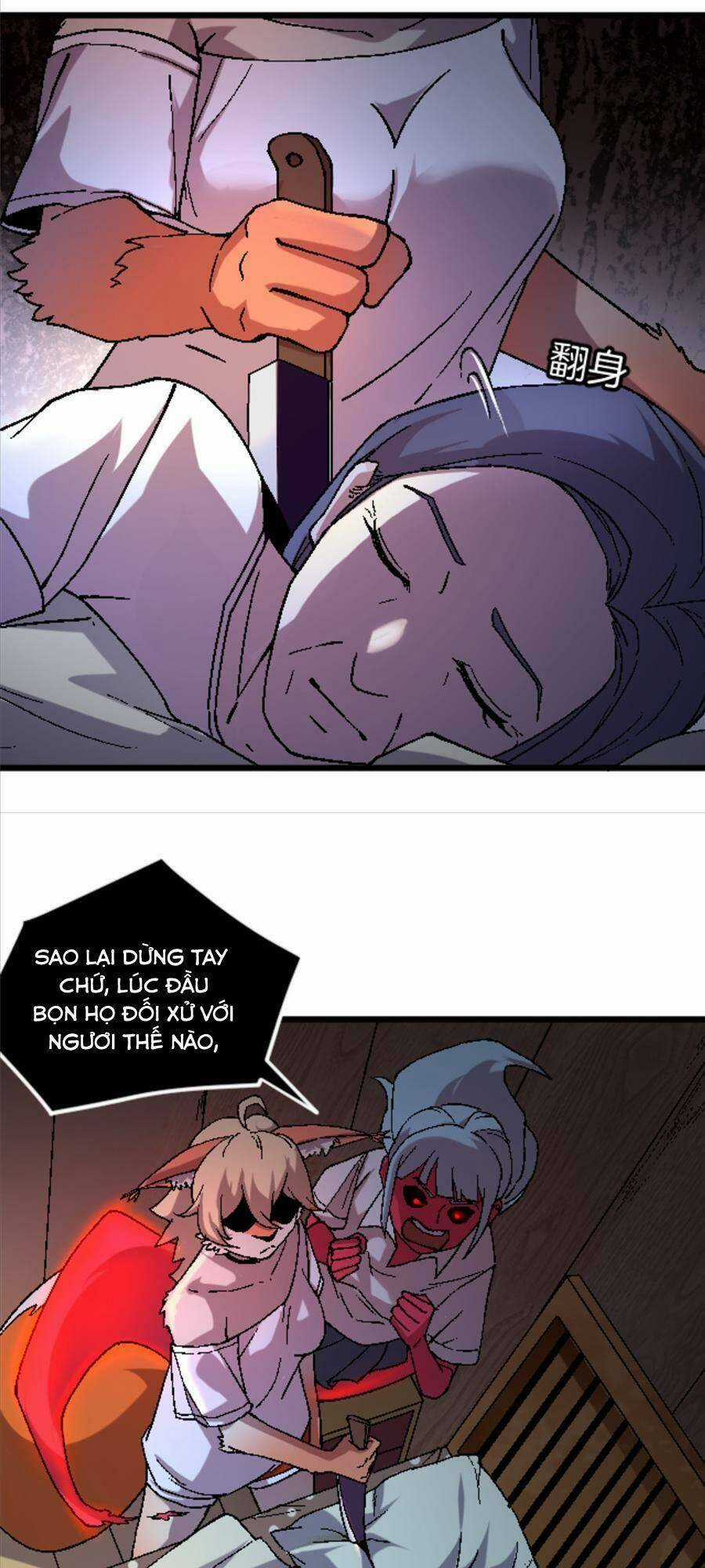 Thí Chủ, Lên Đường Thôi! Chapter 33 trang 17