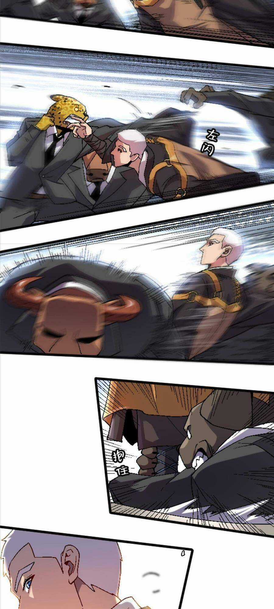 Thí Chủ, Lên Đường Thôi! Chapter 35 trang 12