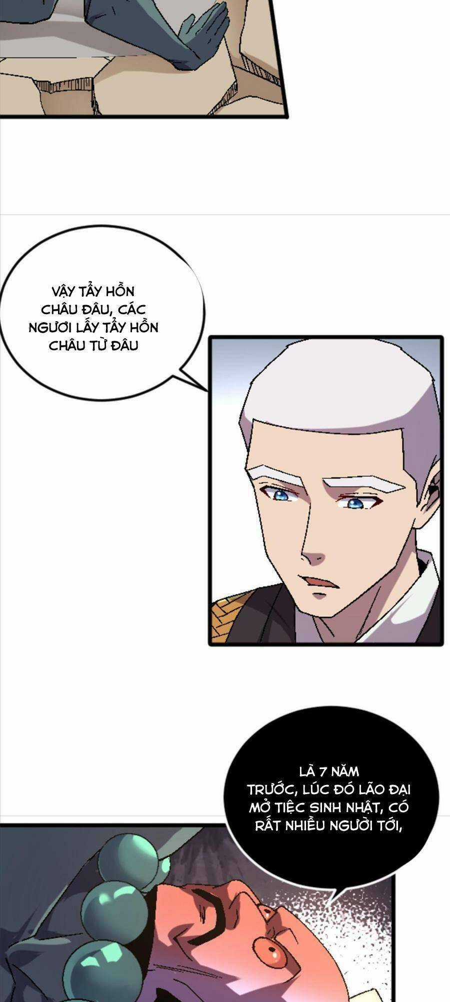 Thí Chủ, Lên Đường Thôi! Chapter 36 trang 12