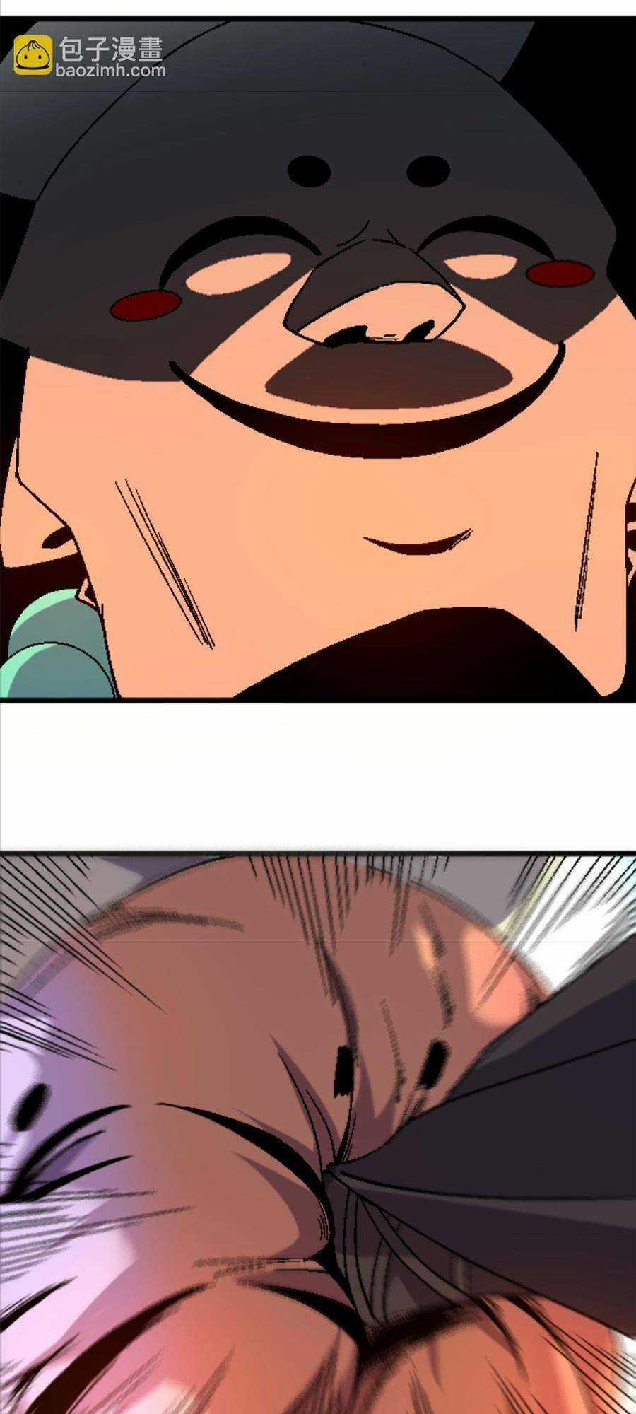 Thí Chủ, Lên Đường Thôi! Chapter 36 trang 23