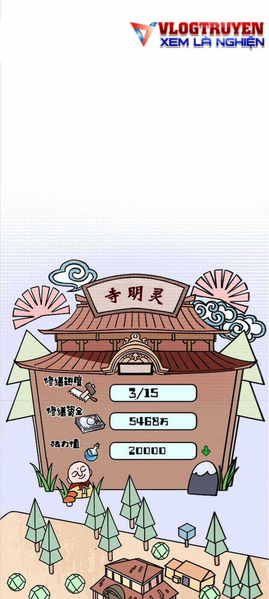 Thí Chủ, Lên Đường Thôi! Chapter 36 trang 33