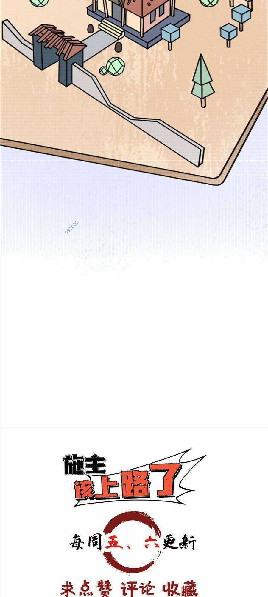 Thí Chủ, Lên Đường Thôi! Chapter 36 trang 34