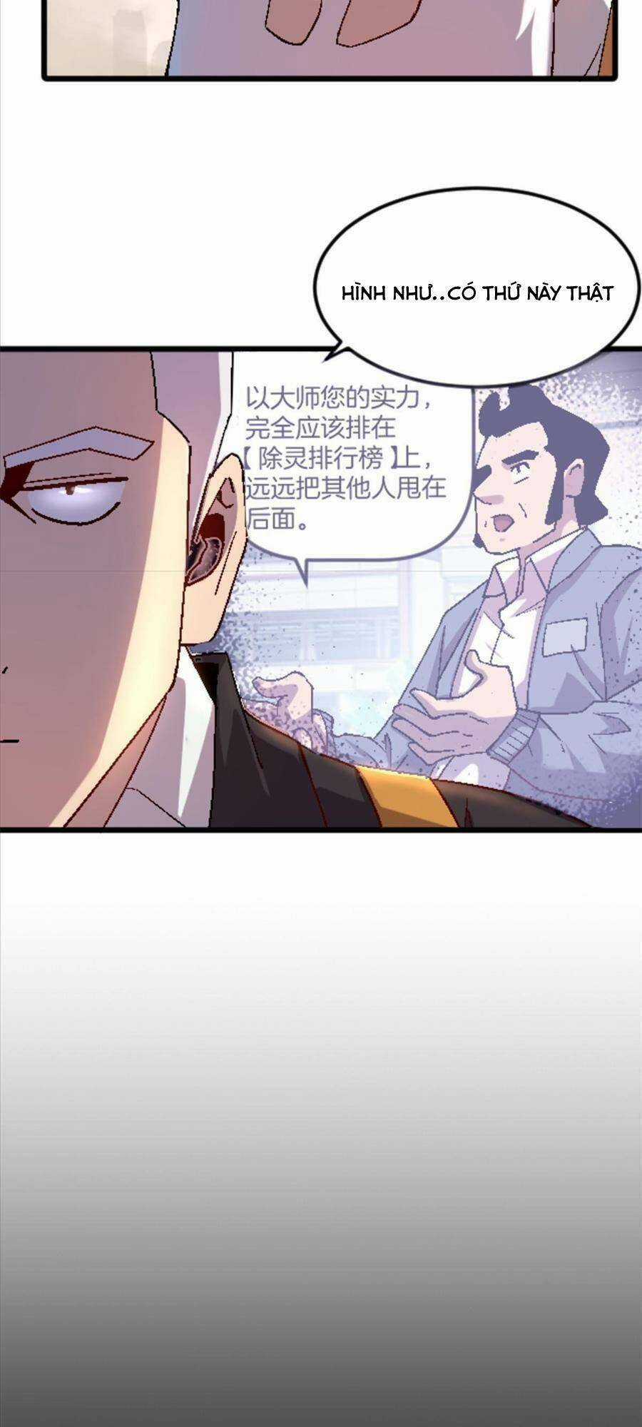 Thí Chủ, Lên Đường Thôi! Chapter 37 trang 12