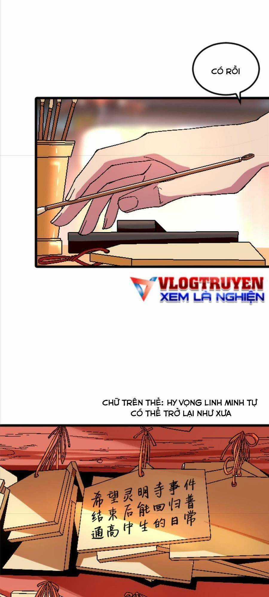 Thí Chủ, Lên Đường Thôi! Chapter 39 trang 14