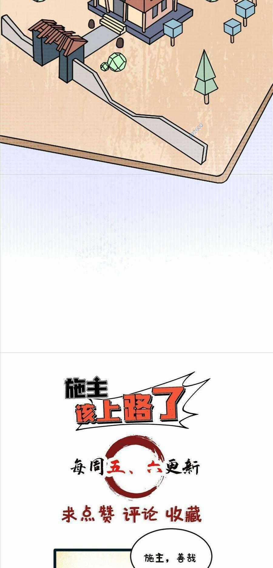 Thí Chủ, Lên Đường Thôi! Chapter 39 trang 36