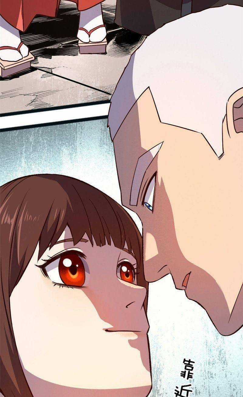 Thí Chủ, Lên Đường Thôi! Chapter 4 trang 14