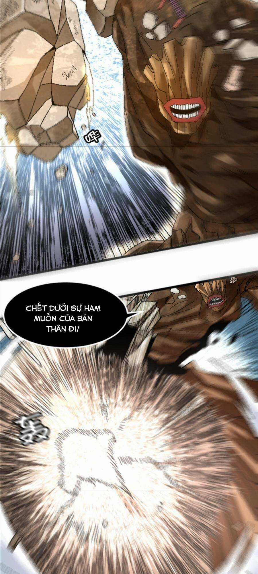 Thí Chủ, Lên Đường Thôi! Chapter 42 trang 33