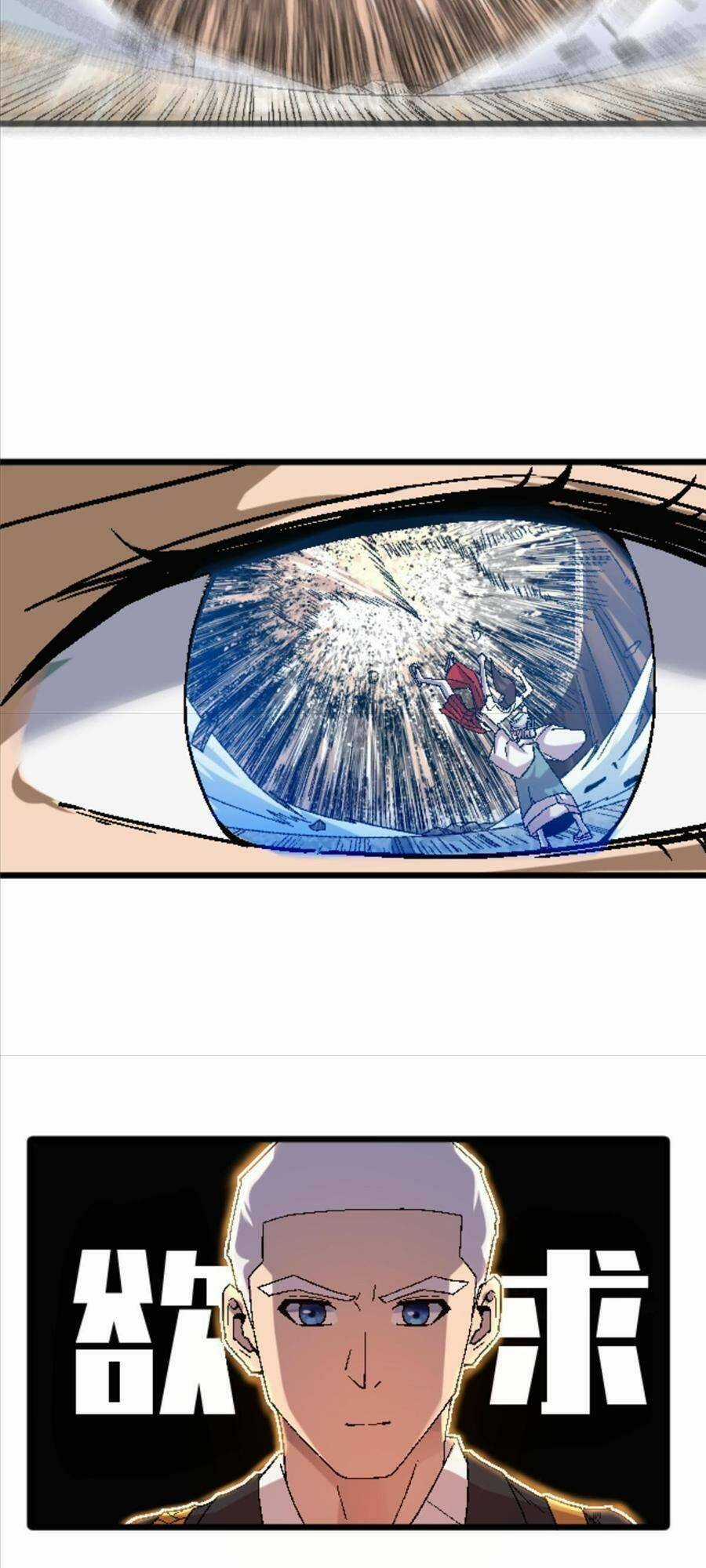 Thí Chủ, Lên Đường Thôi! Chapter 42 trang 34