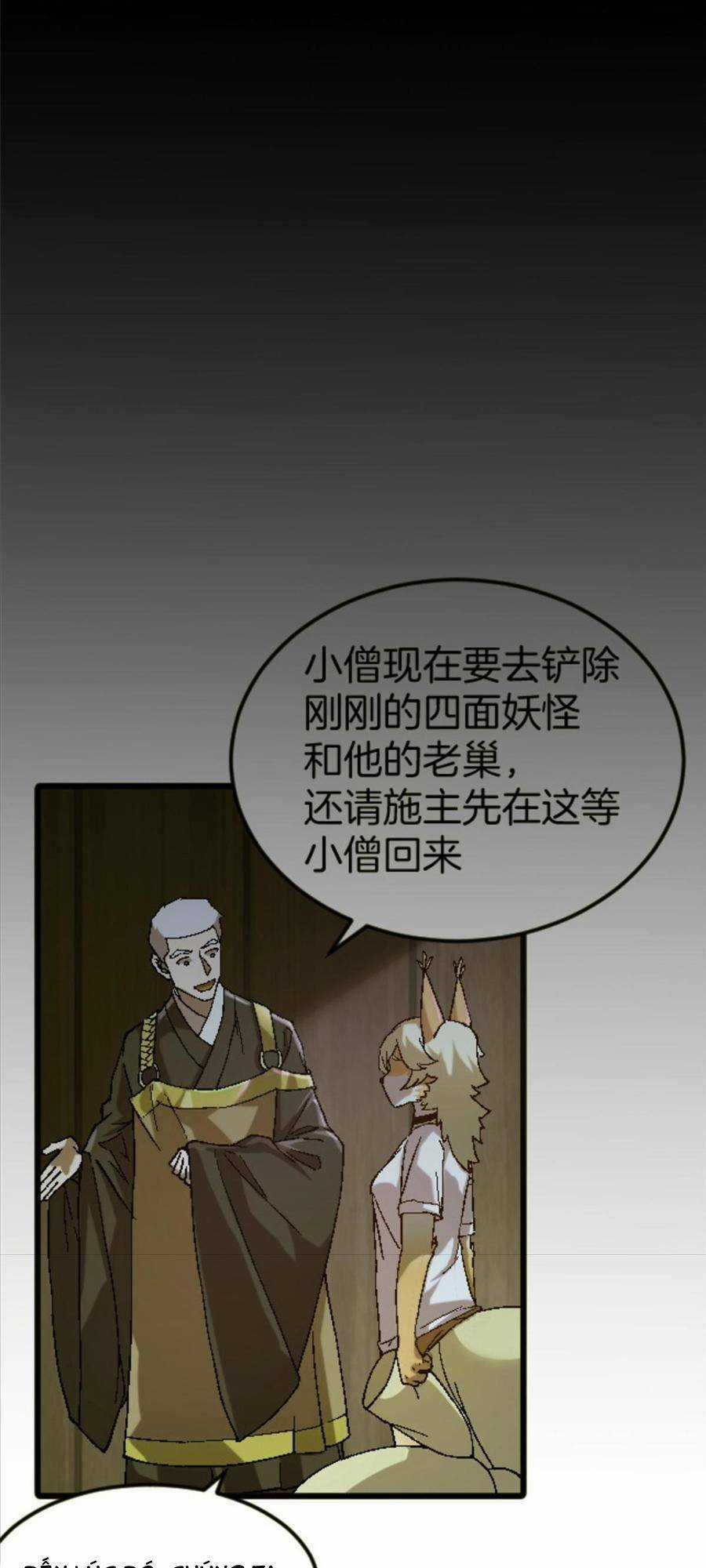 Thí Chủ, Lên Đường Thôi! Chapter 43 trang 20