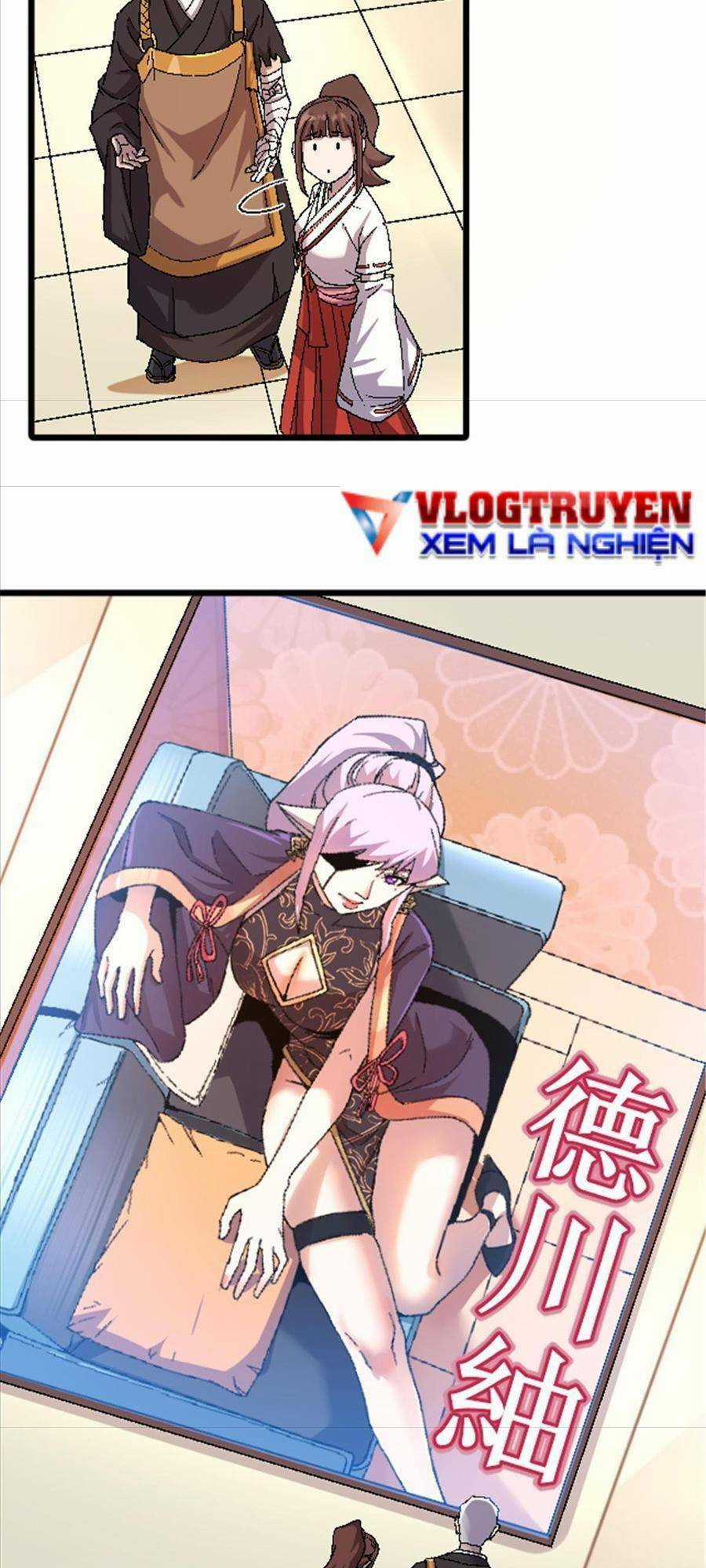 Thí Chủ, Lên Đường Thôi! Chapter 44 trang 26