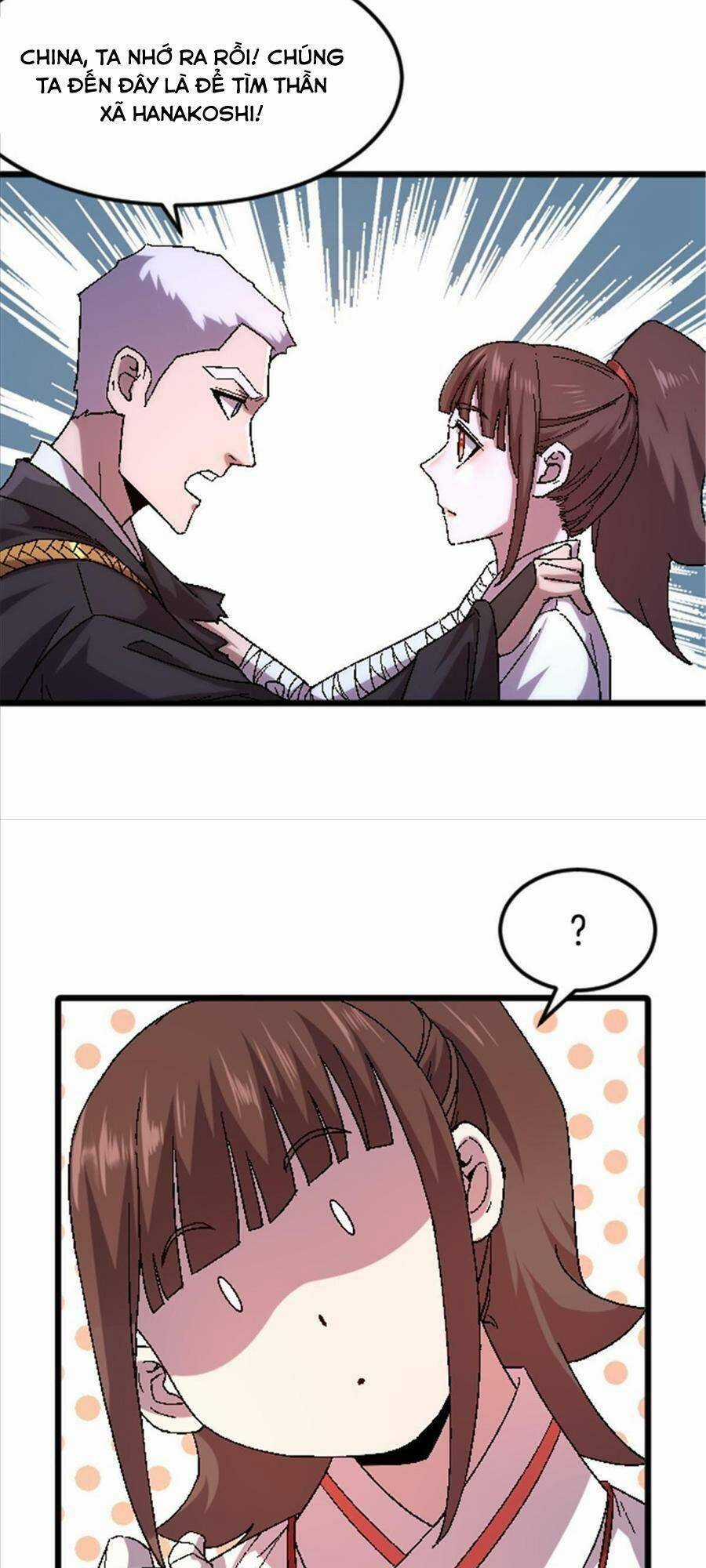 Thí Chủ, Lên Đường Thôi! Chapter 44 trang 32