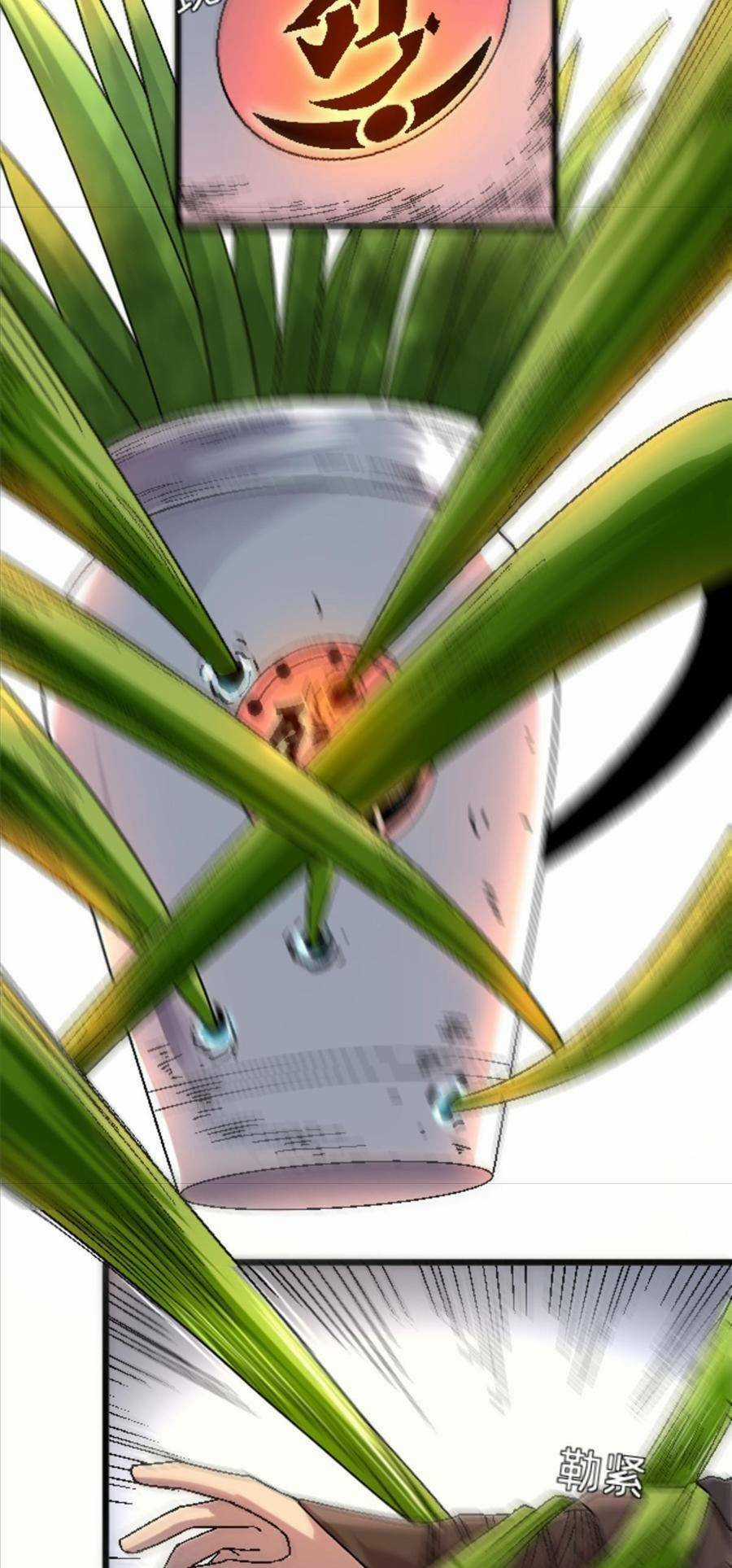 Thí Chủ, Lên Đường Thôi! Chapter 45 trang 8