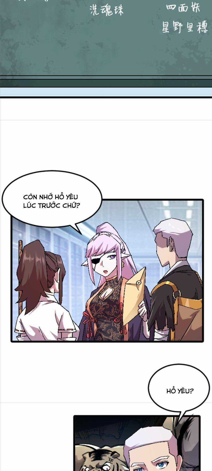 Thí Chủ, Lên Đường Thôi! Chapter 46 trang 20