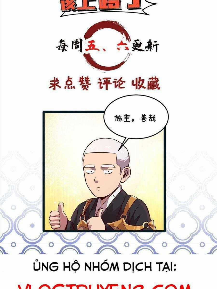 Thí Chủ, Lên Đường Thôi! Chapter 47 trang 36