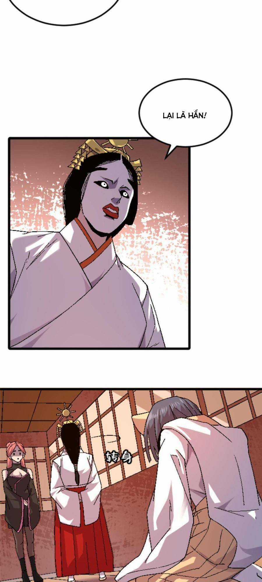 Thí Chủ, Lên Đường Thôi! Chapter 48 trang 24