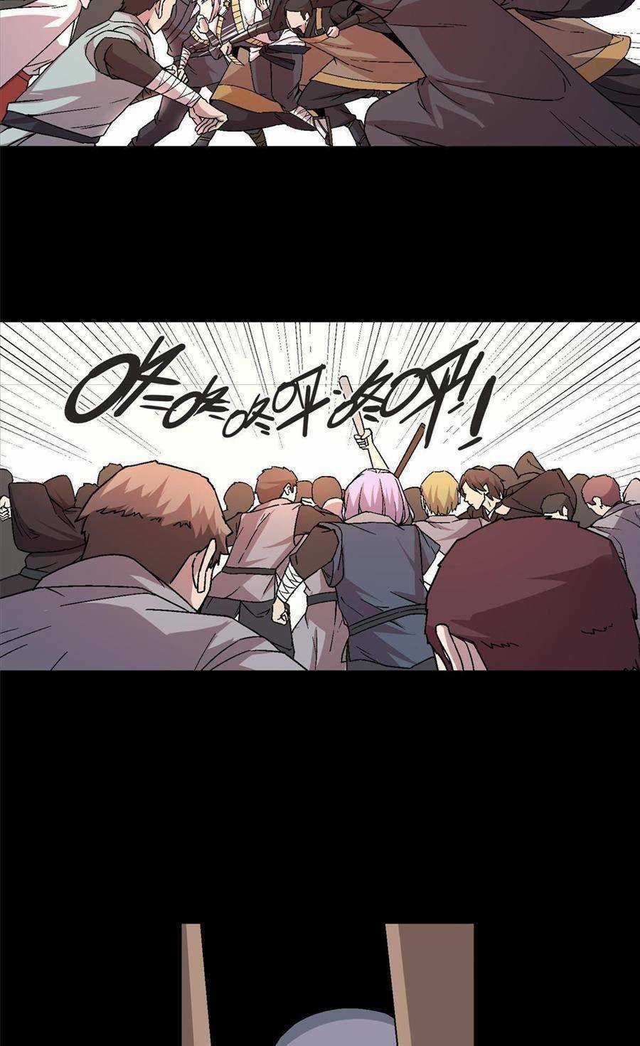 Thí Chủ, Lên Đường Thôi! Chapter 49 trang 27