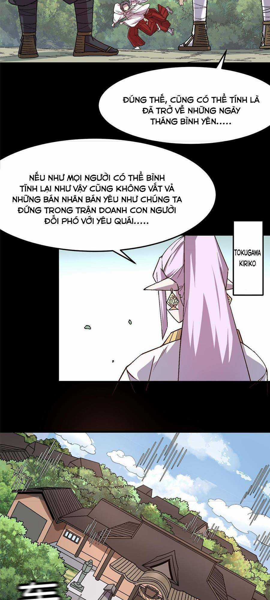 Thí Chủ, Lên Đường Thôi! Chapter 49 trang 6