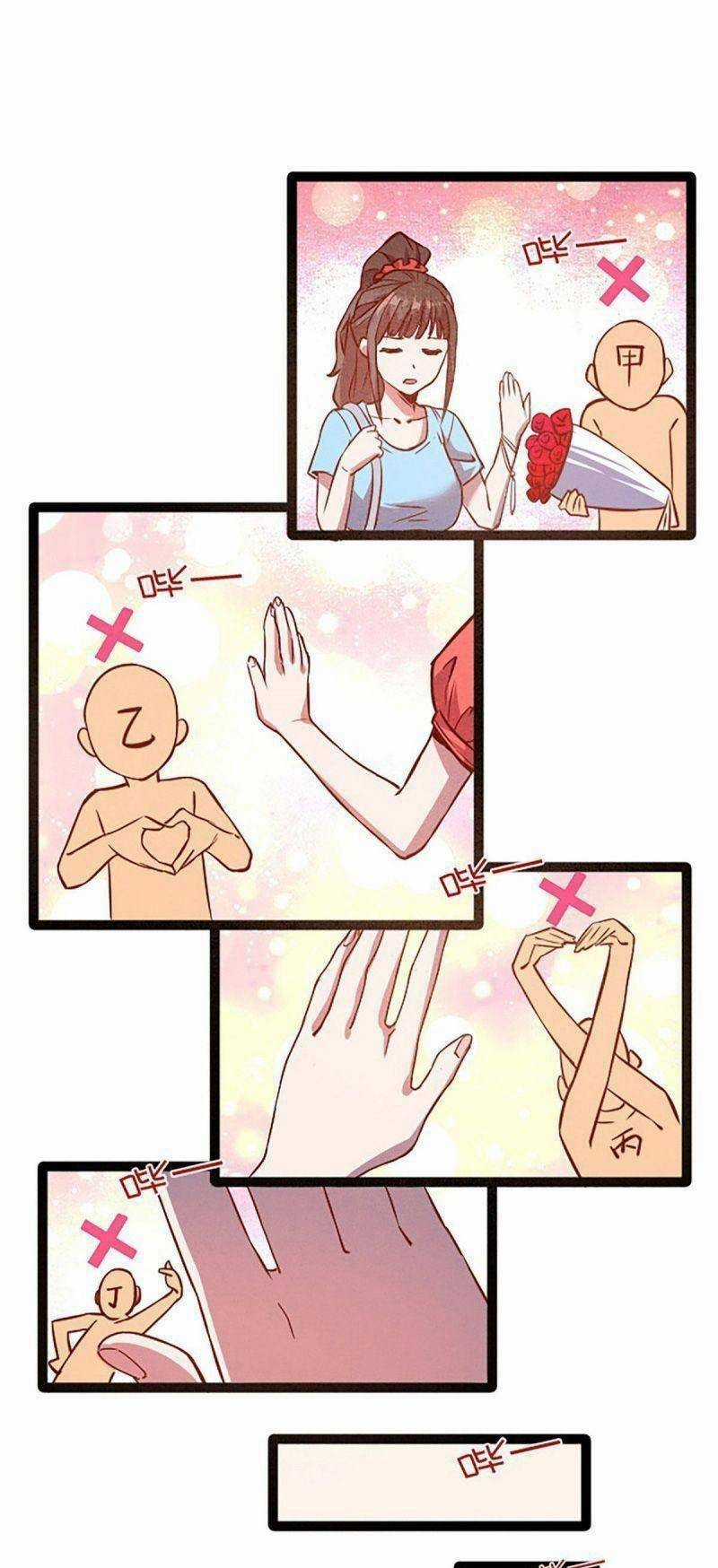 Thí Chủ, Lên Đường Thôi! Chapter 5 trang 16