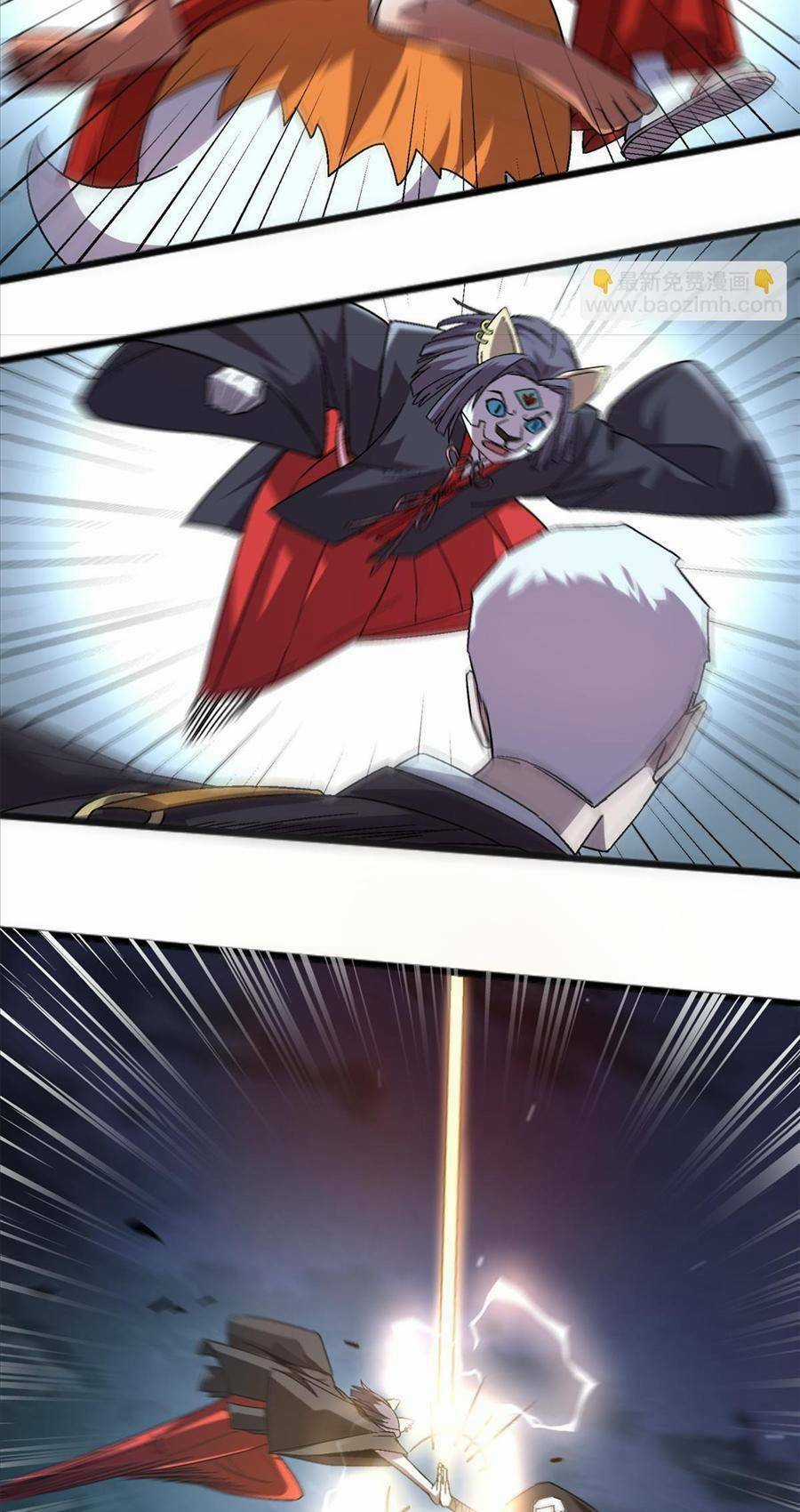 Thí Chủ, Lên Đường Thôi! Chapter 50 trang 12