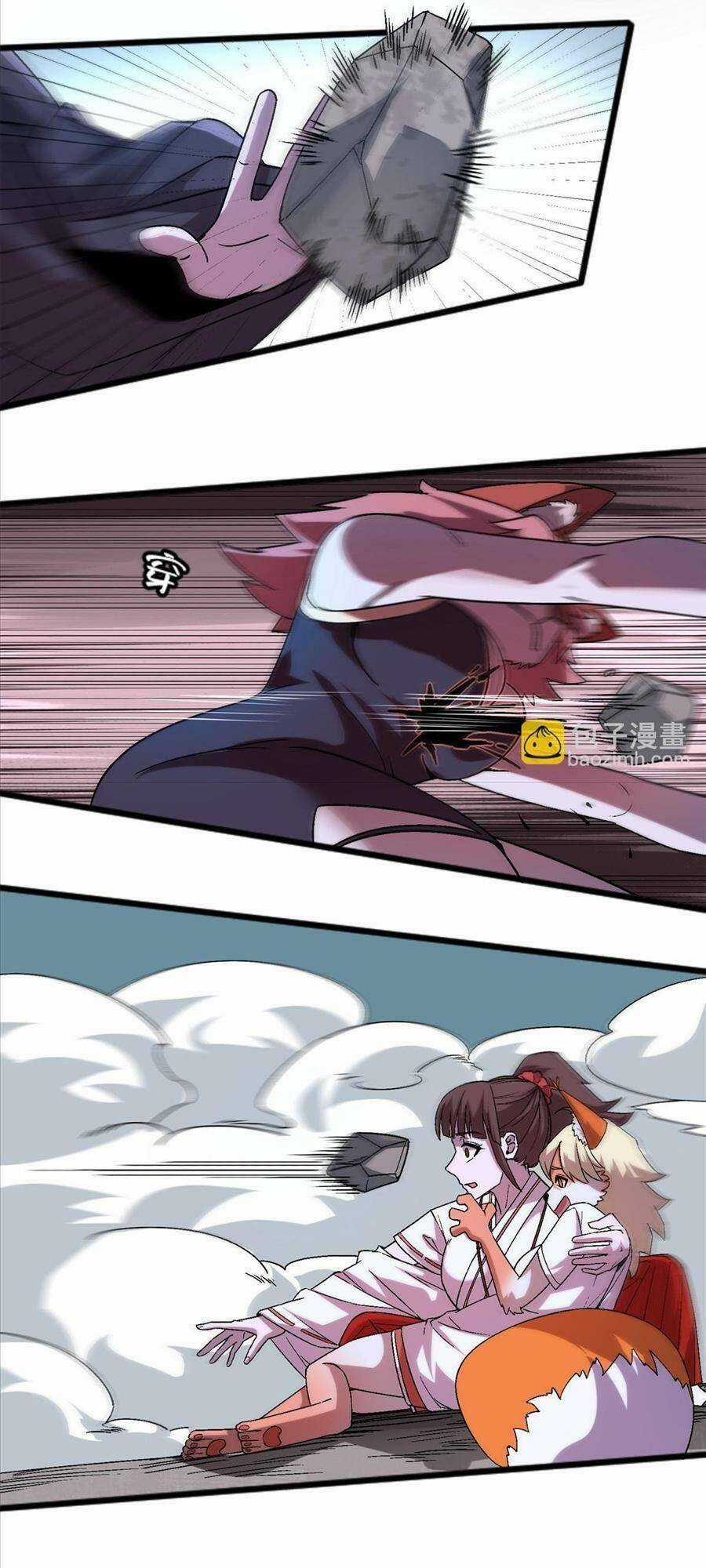 Thí Chủ, Lên Đường Thôi! Chapter 50 trang 17