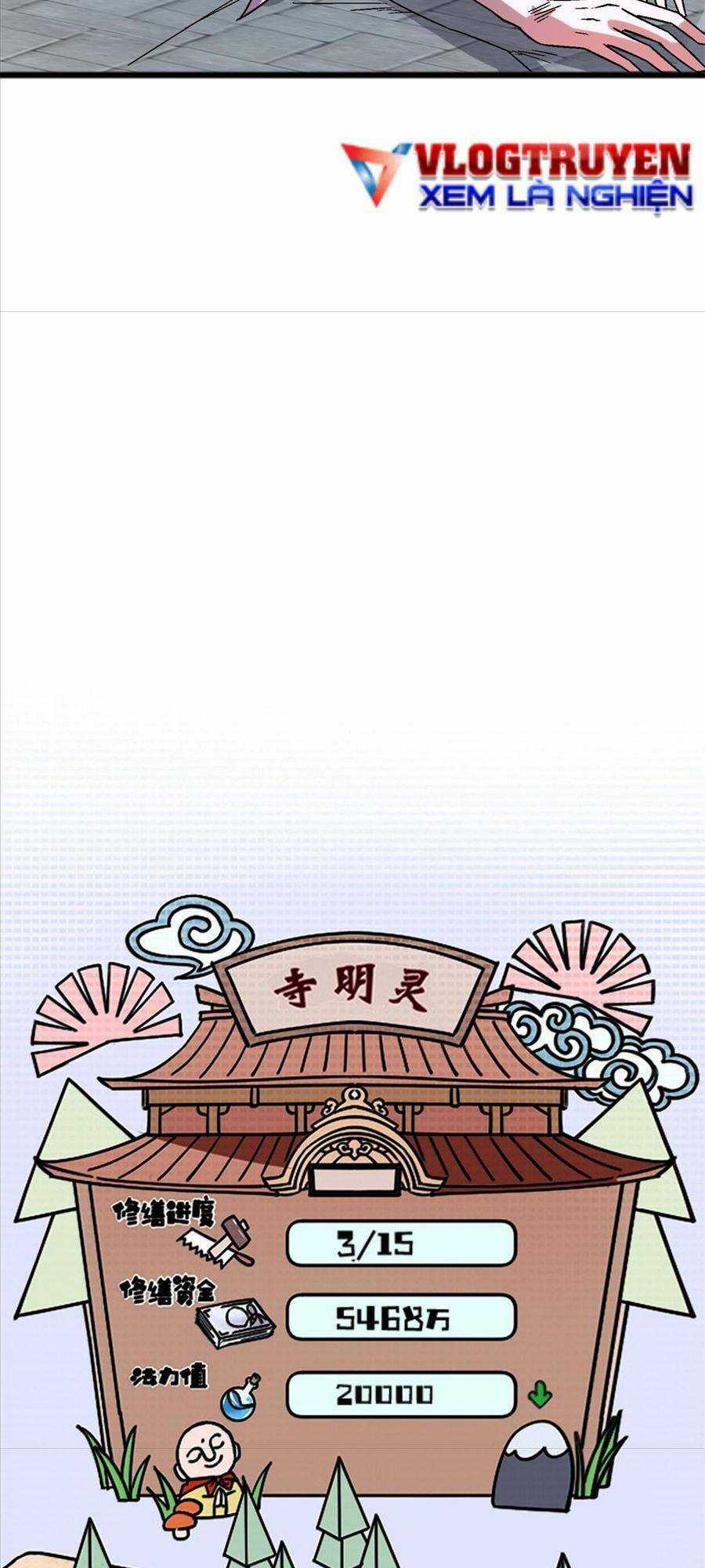 Thí Chủ, Lên Đường Thôi! Chapter 50 trang 32