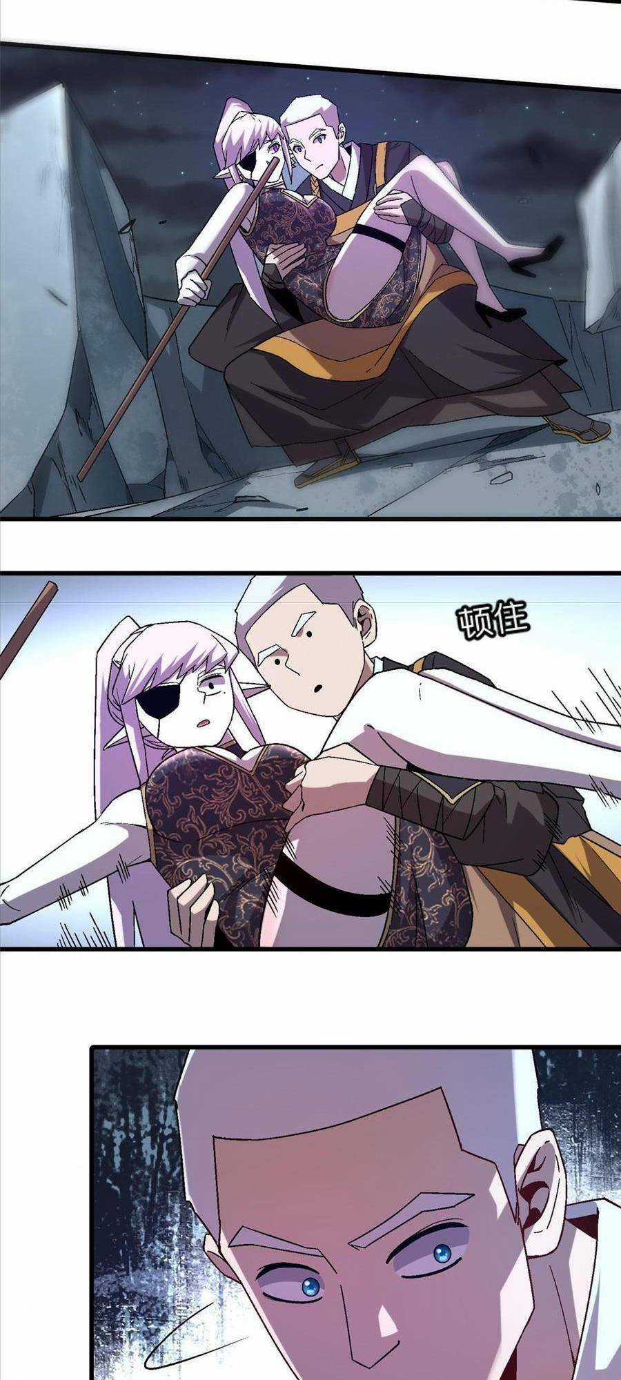 Thí Chủ, Lên Đường Thôi! Chapter 53 trang 34
