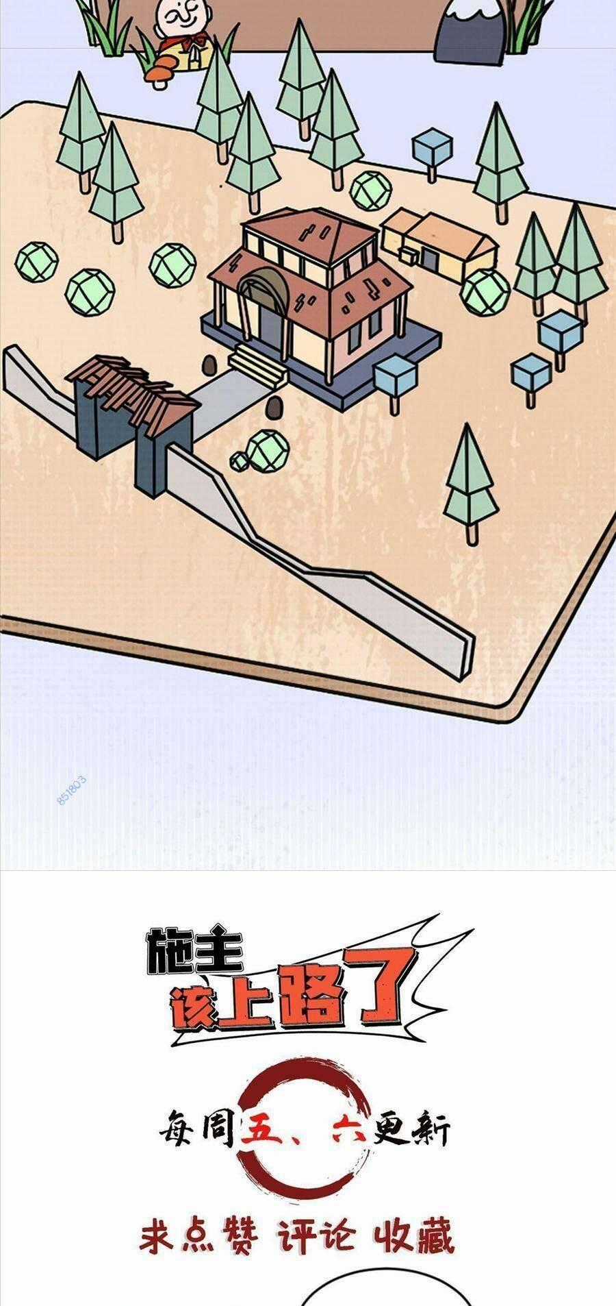 Thí Chủ, Lên Đường Thôi! Chapter 55 trang 35