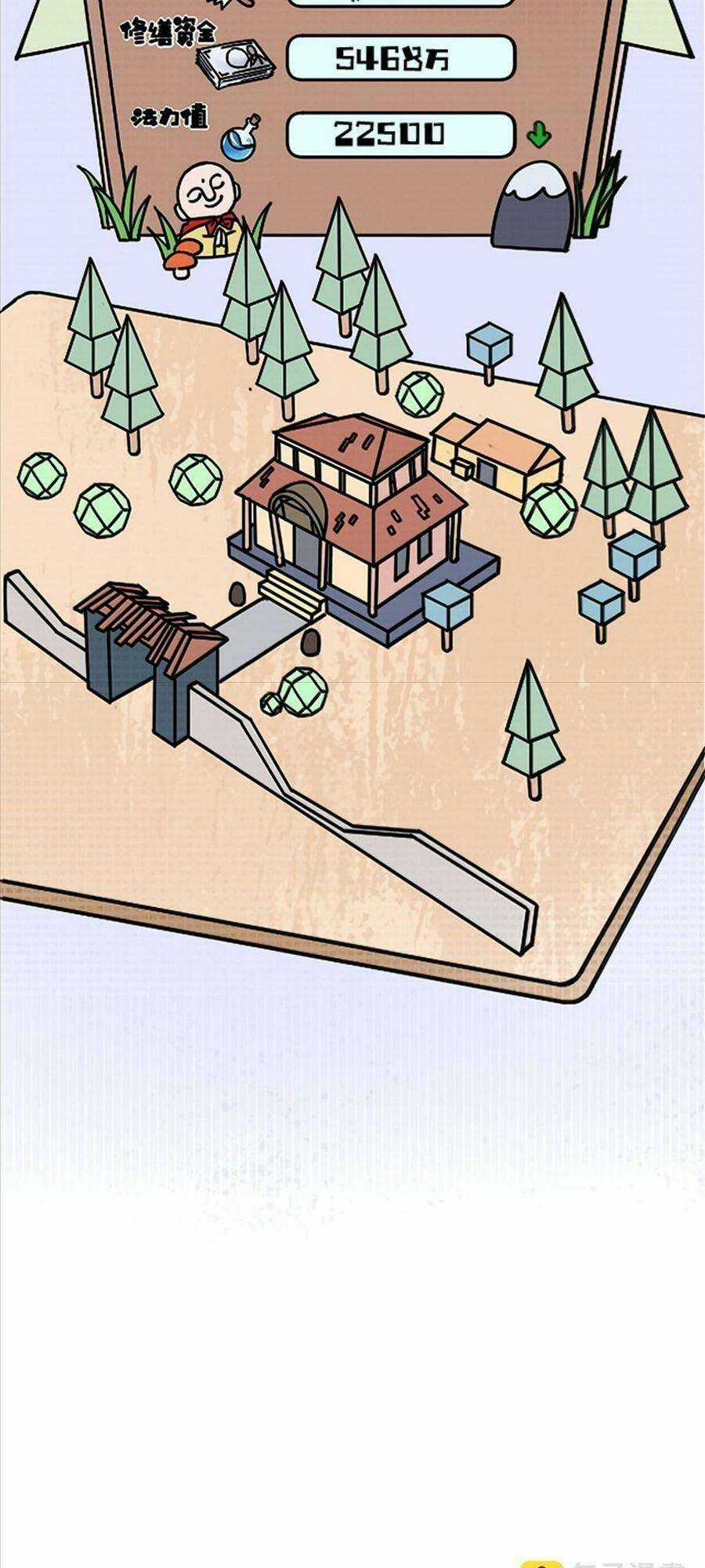 Thí Chủ, Lên Đường Thôi! Chapter 57 trang 34