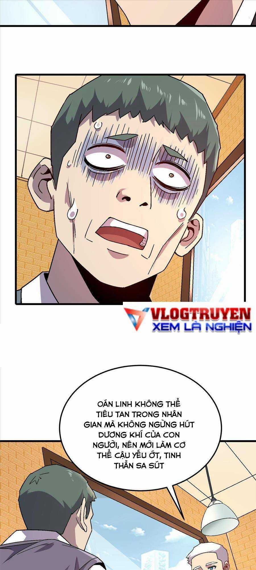 Thí Chủ, Lên Đường Thôi! Chapter 57 trang 5