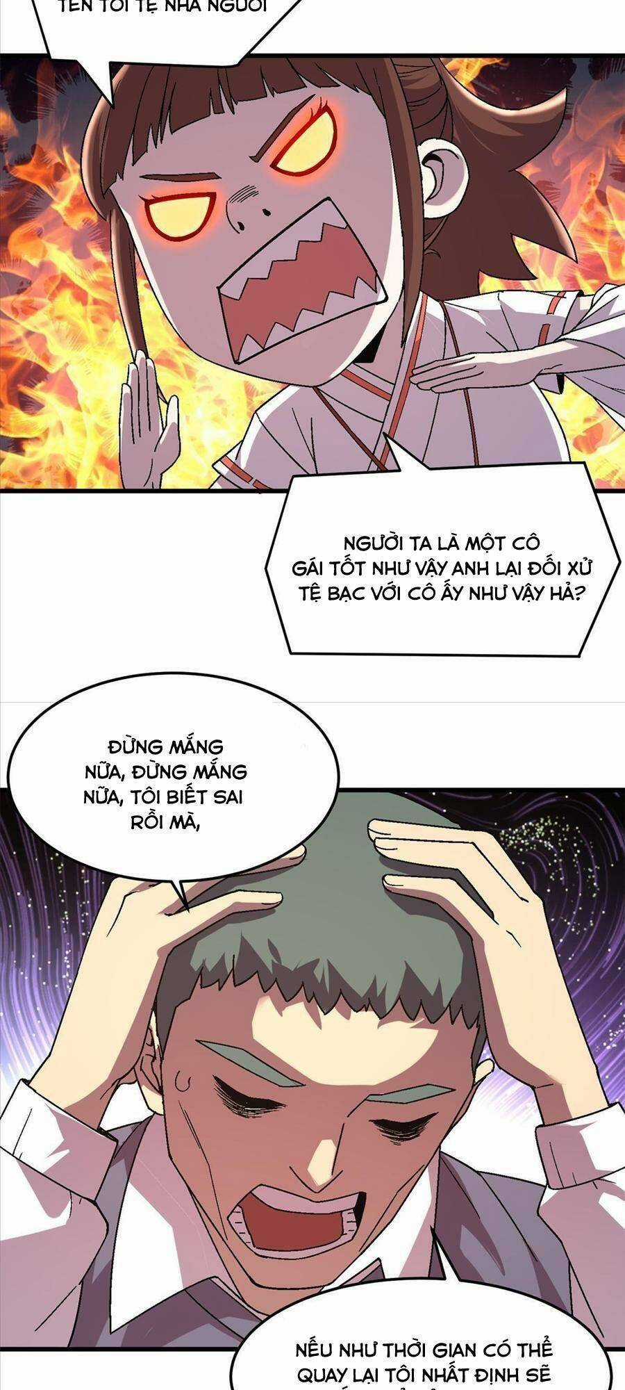 Thí Chủ, Lên Đường Thôi! Chapter 59 trang 17