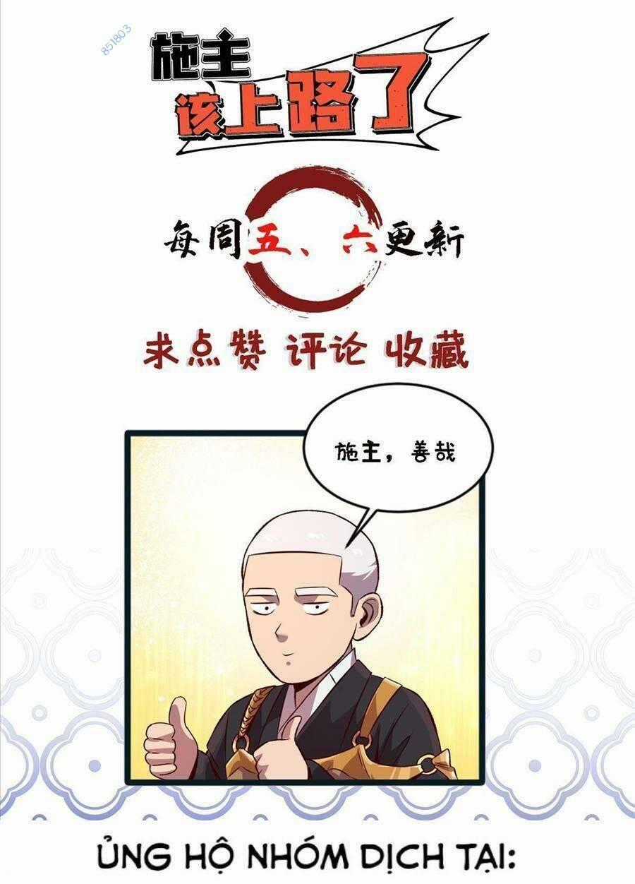 Thí Chủ, Lên Đường Thôi! Chapter 59 trang 34