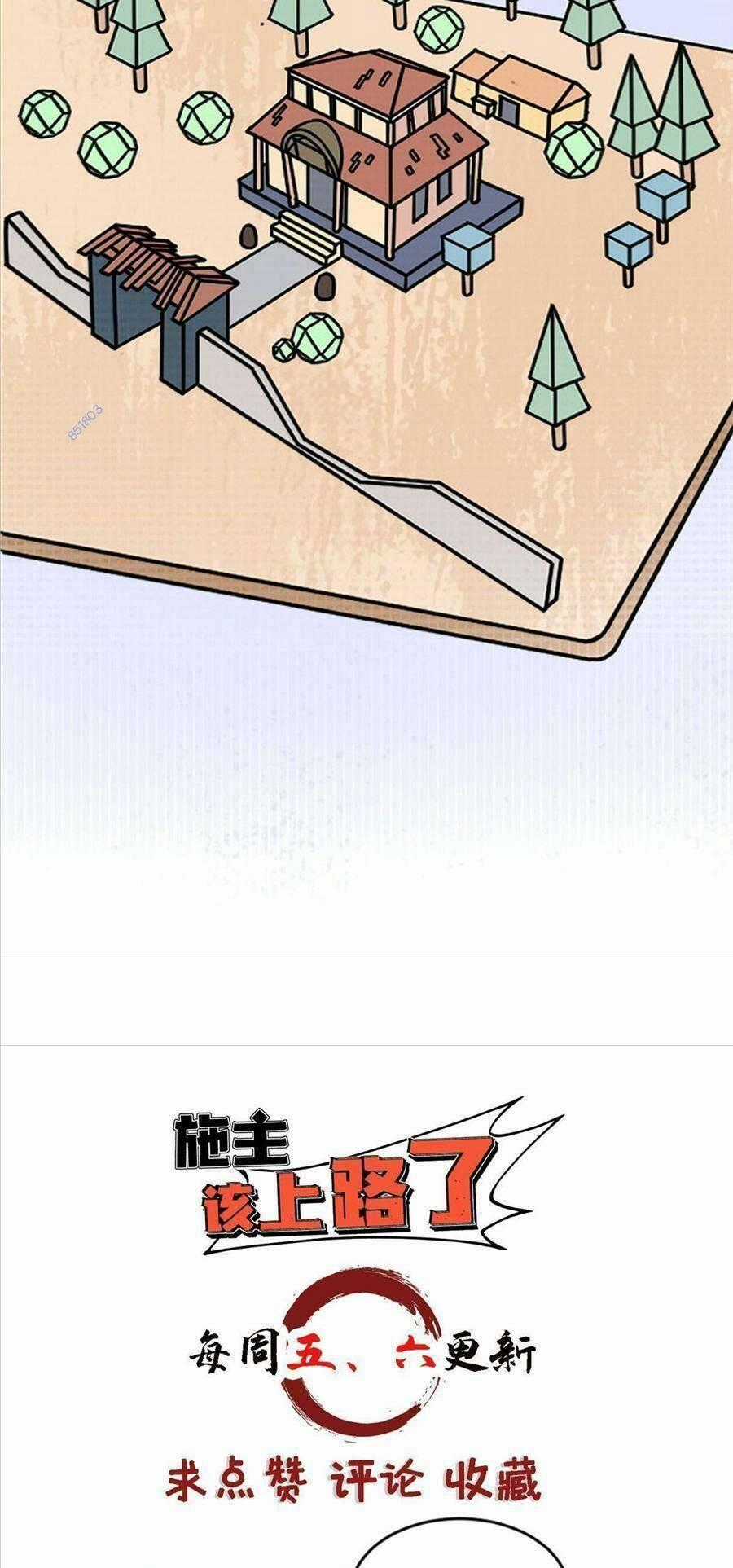 Thí Chủ, Lên Đường Thôi! Chapter 60 trang 36