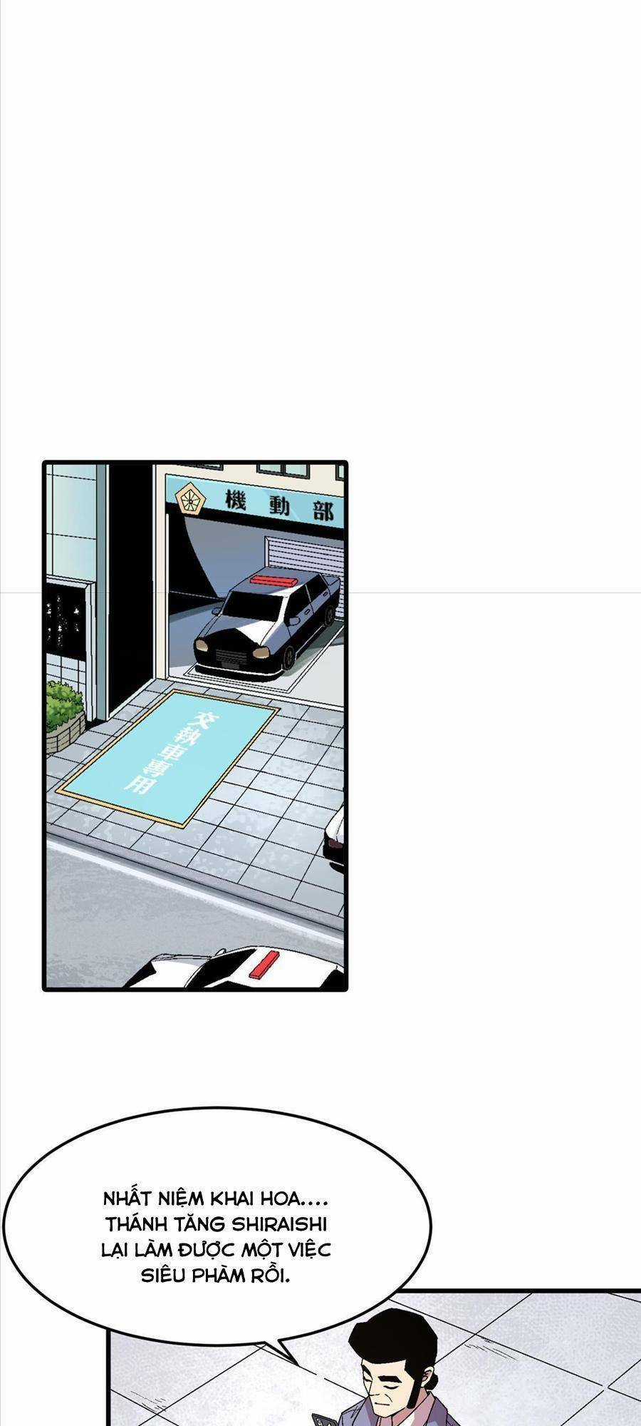 Thí Chủ, Lên Đường Thôi! Chapter 62 trang 25