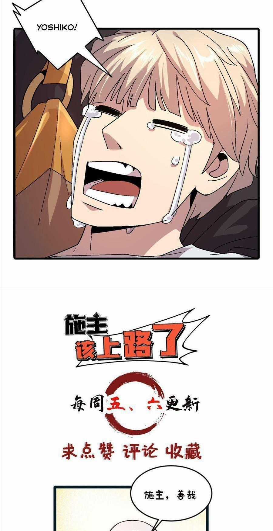 Thí Chủ, Lên Đường Thôi! Chapter 63 trang 33