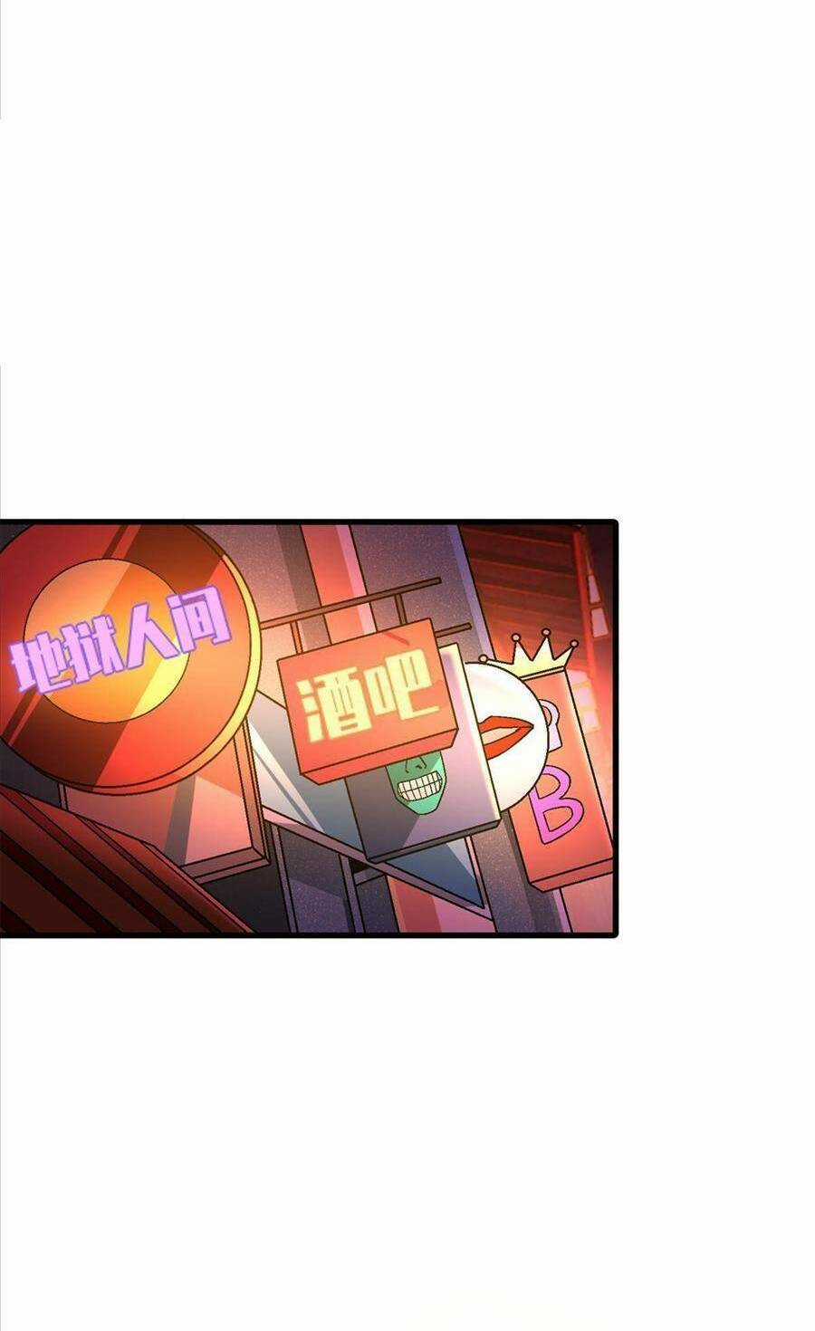 Thí Chủ, Lên Đường Thôi! Chapter 65 trang 27