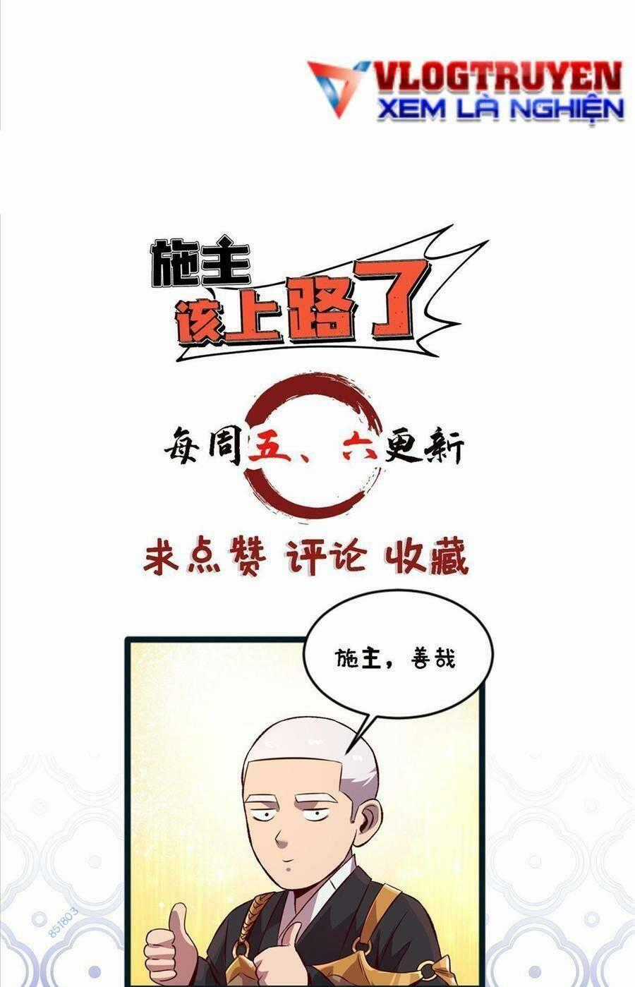 Thí Chủ, Lên Đường Thôi! Chapter 65 trang 31