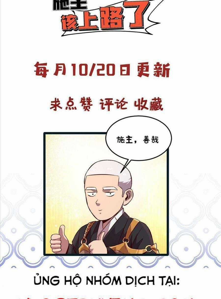 Thí Chủ, Lên Đường Thôi! Chapter 66 trang 33