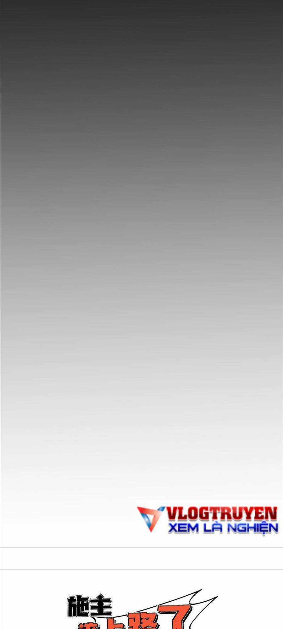 Thí Chủ, Lên Đường Thôi! Chapter 67 trang 26