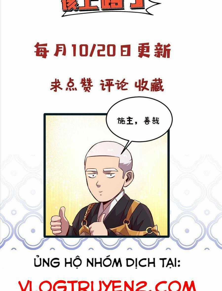 Thí Chủ, Lên Đường Thôi! Chapter 67 trang 27