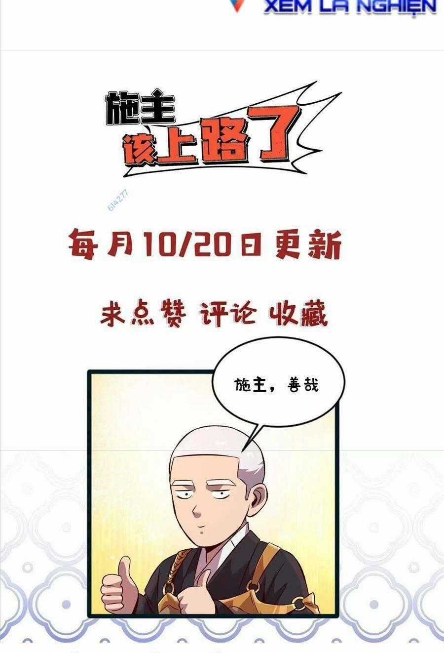 Thí Chủ, Lên Đường Thôi! Chapter 70 trang 31