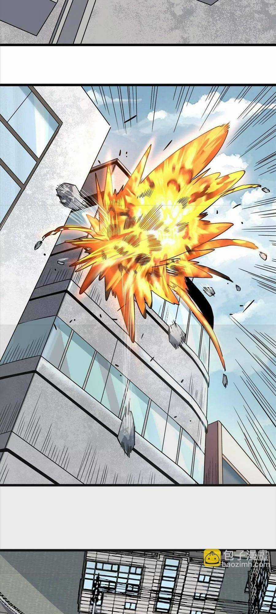 Thí Chủ, Lên Đường Thôi! Chapter 71 trang 20