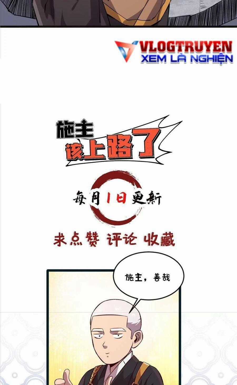 Thí Chủ, Lên Đường Thôi! Chapter 71 trang 33