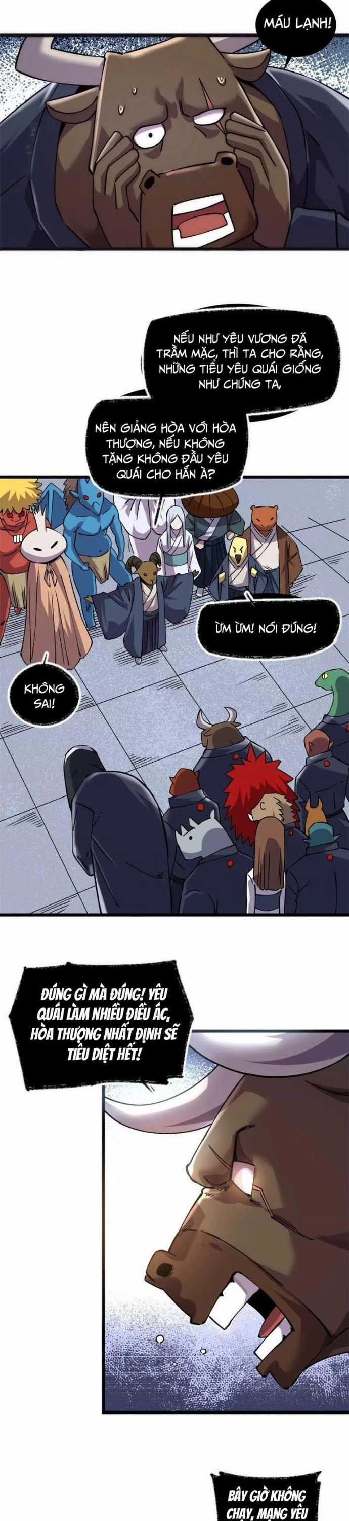 Thí Chủ, Lên Đường Thôi! Chapter 72 trang 2